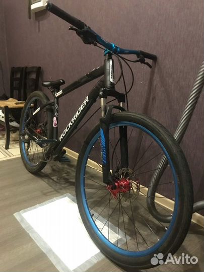 Rockrider ST530 MTB