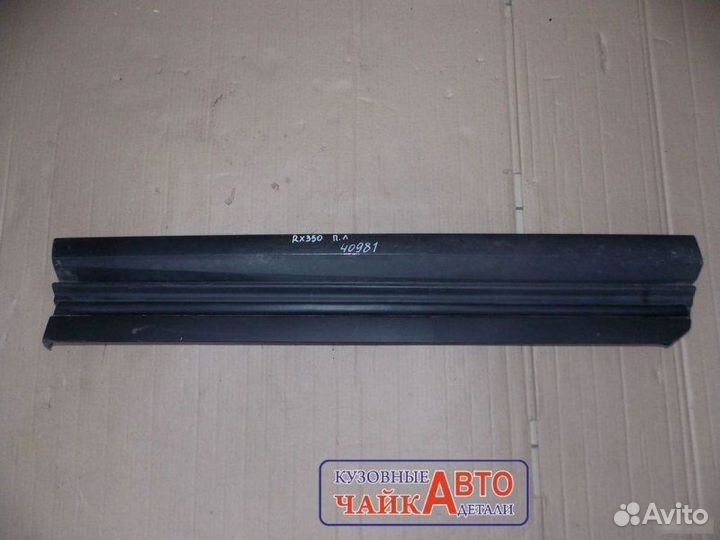 Накладка двери передняя левая Lexus Rx 4 AL20