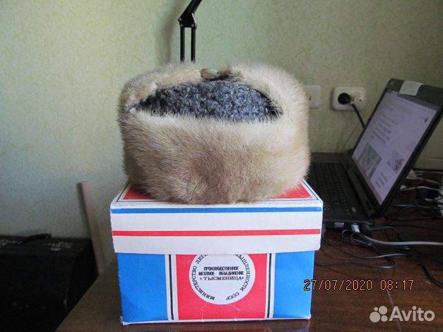 Норковая шапка ушанка