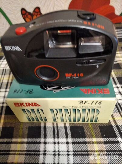 Плёночный фотоаппарат