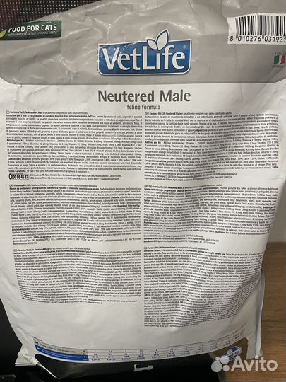 Корм для стерилизованных котов farmina 3,5 кг