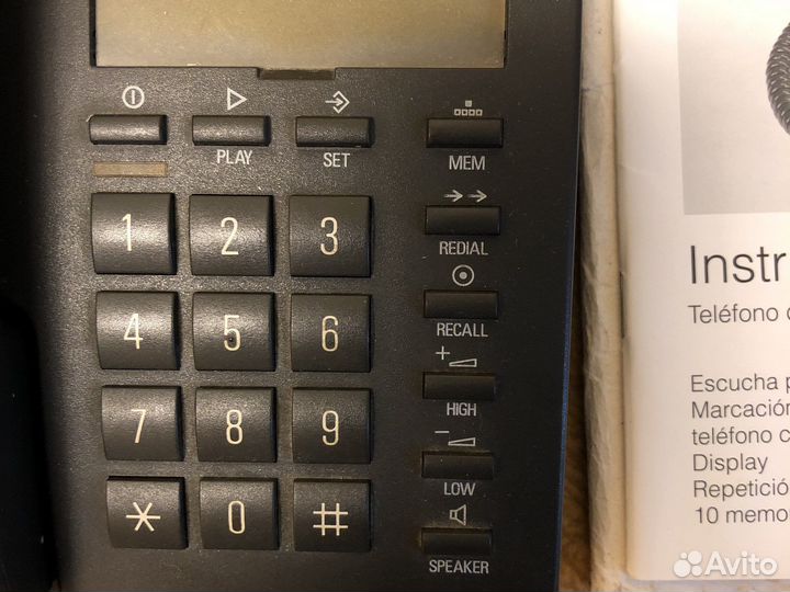 Стационарный телефон Siemens 832 с аон