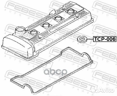 Кольцо уплотнительное свечного колодца TCP006 F