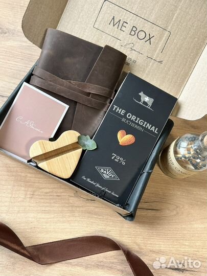 Готовые подарки для мужчин, подарочный набор