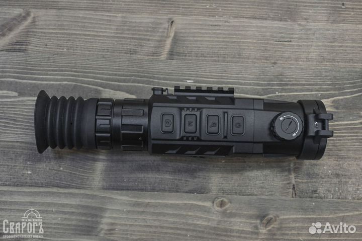 Тепловизор-прицел Rico RH 50 LRF новый