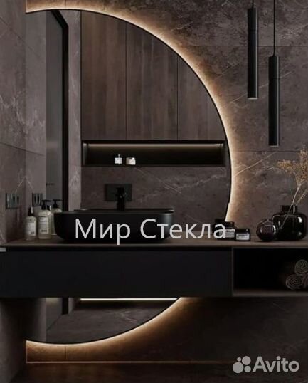 Зеркало с подсветкой в ванную, полукруглое