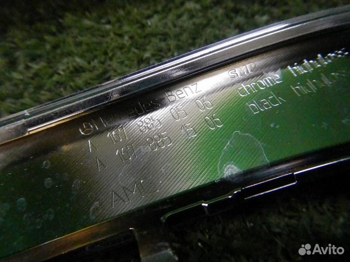 Молдинг переднего бампера Mercedes-Benz GLS-Class