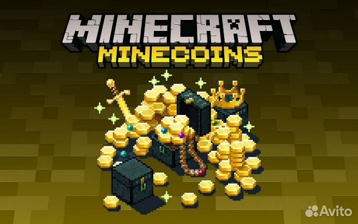 Minecraft Coins 330/700/1320/1720/3500 Global