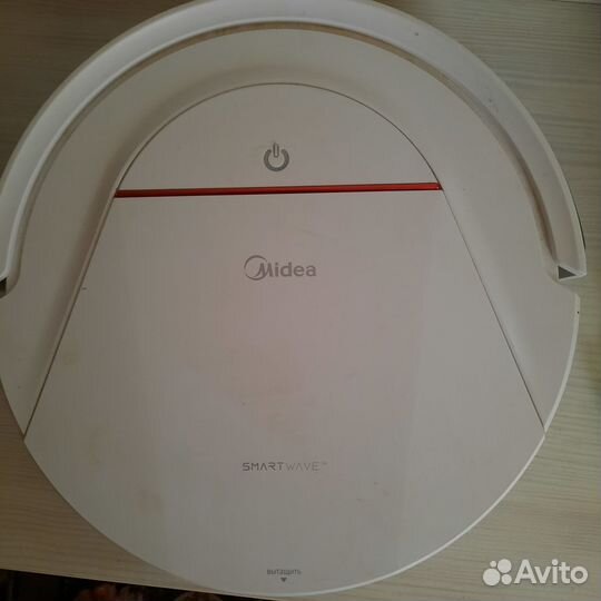 Робот пылесос