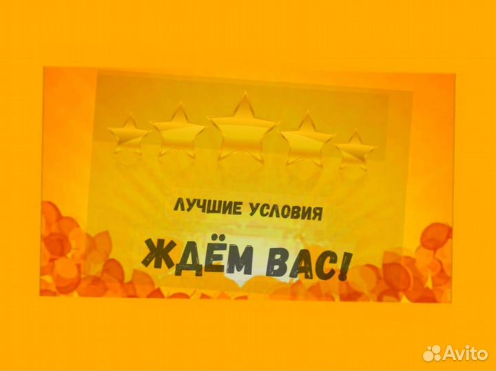 Комплектовщик Спецодежда Еженедельный аванс М/Ж