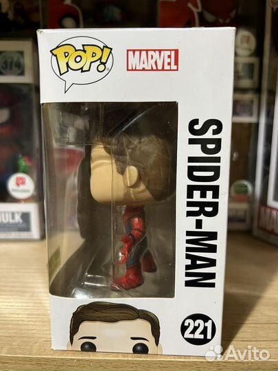 Funko pop spider man 221