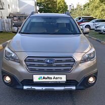 Subaru Outback 2.5 CVT, 2016, 125 000 км