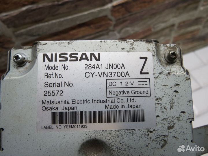 Блок управления камерой Nissan Teana J32