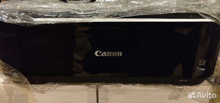 Canon pixma