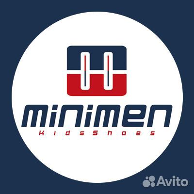 Продавец-консультант цум детская обувь 
