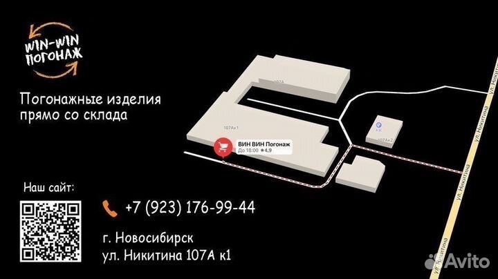 Вагонка штиль лиственница
