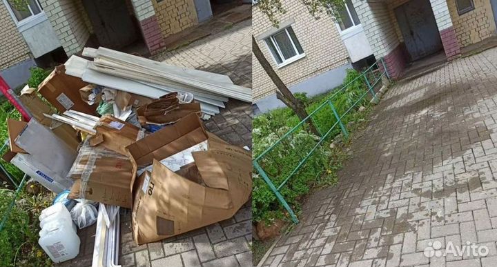 Вывоз строительного мусора