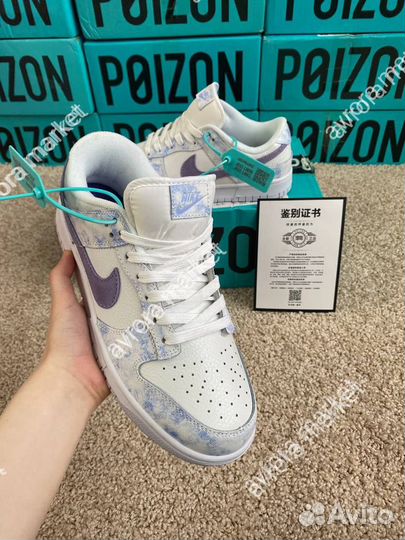 Nike Dunk Purple Pulse Оригинал