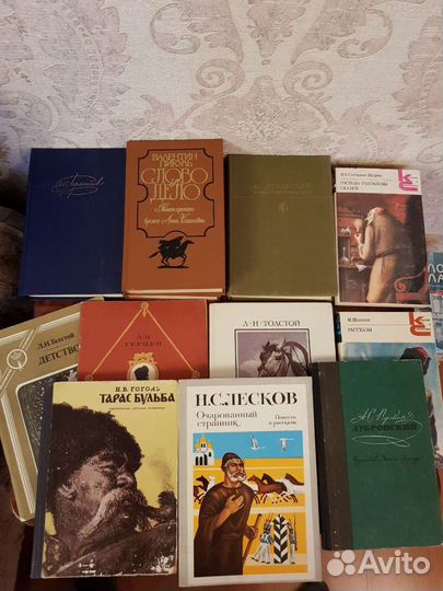 Книги классика для школы