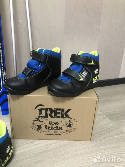 Лыжи беговые