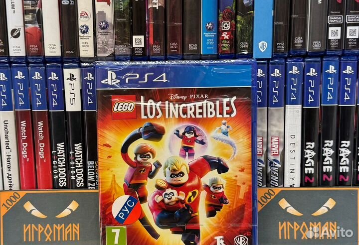 Игры PS4 Lego The Incredibles (Суперсемейка)