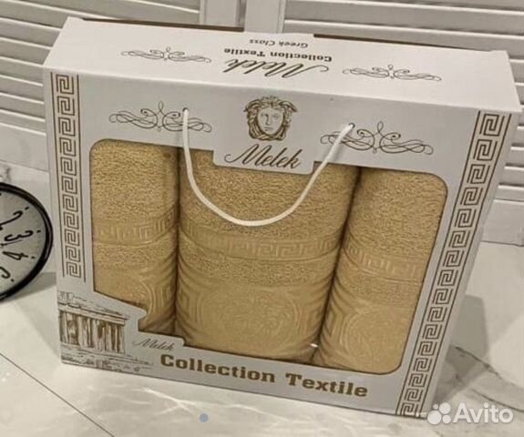 Набор махровых полотенец в подарочной упаковке с л