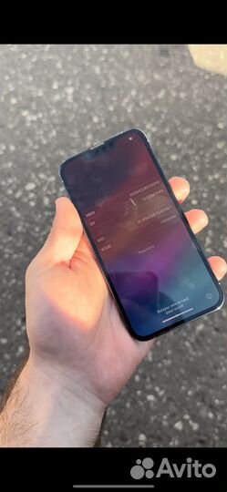iPhone 13 Pro, 256 ГБ