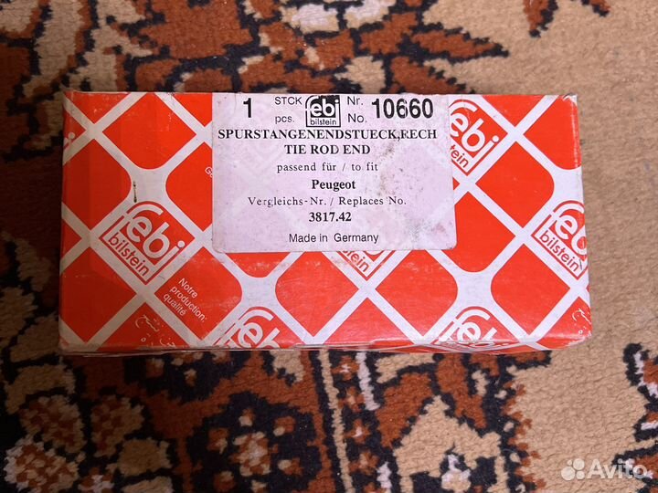 Рулевые наконечники peugeot 206
