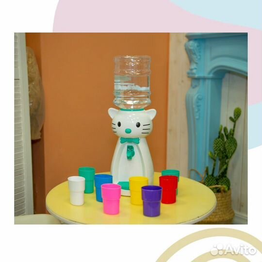 Бутыль для детского кулера