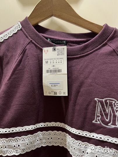 Свитшоты брюки zara для Ольги