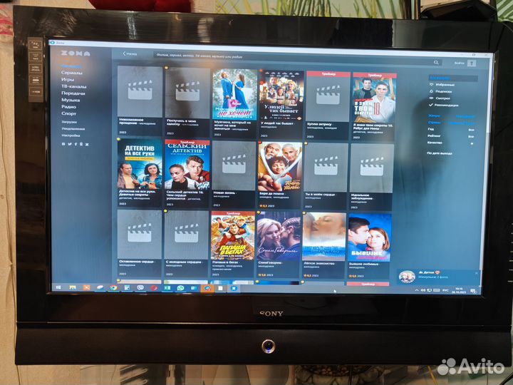 Плазма Sony 108см