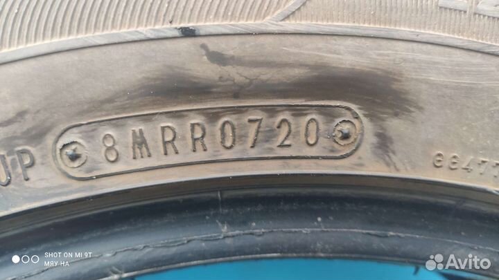 Goodyear Eagle LS EXE 225/55 R17 97V