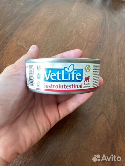 Farmina vetlife gastrointestinal для кошек