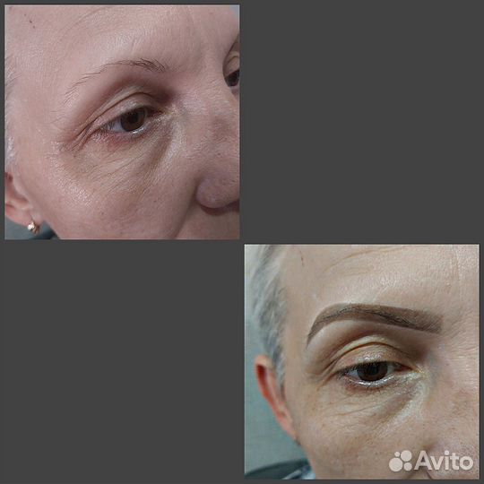 Услуги косметолога и бровиста