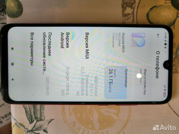 Мобильные телефоны бу редми