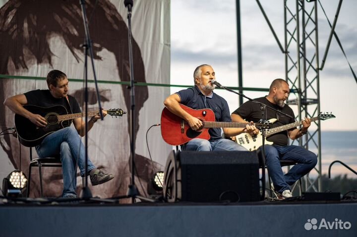 Гитарист на ваш праздник