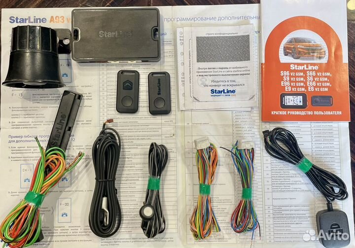 Б/У Starline S96v2(2can/4lin+BT+GSM/GPS)