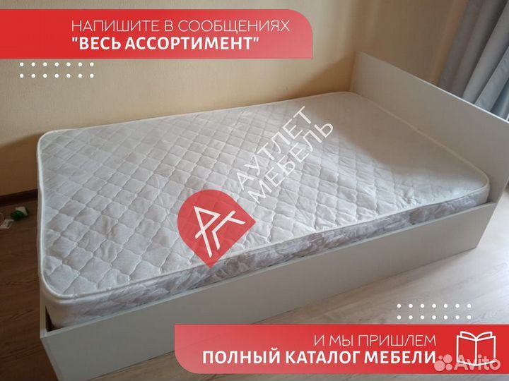 Кровать полуторка
