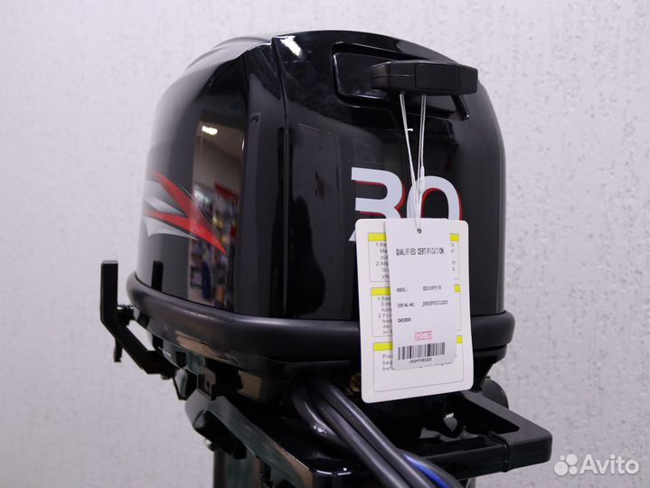 Лодочный мотор Hidea HD30FES (2т, S нога)