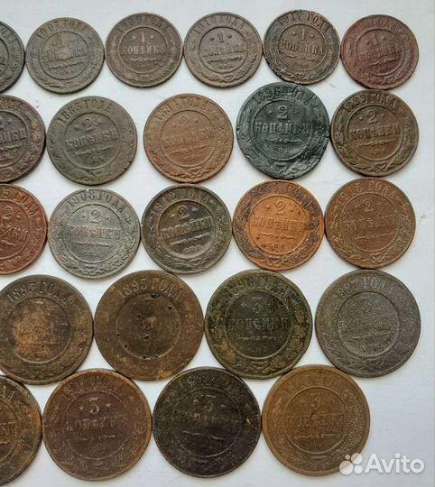 Погодовка 1 копейка 1867-1916гг. Коллекция монет