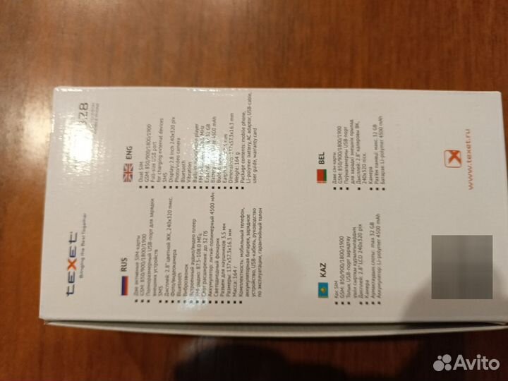 teXet TM-122