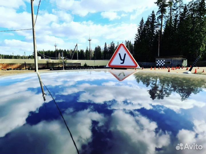 Автоинструктор /Инструктор по вождению МКПП, АКПП