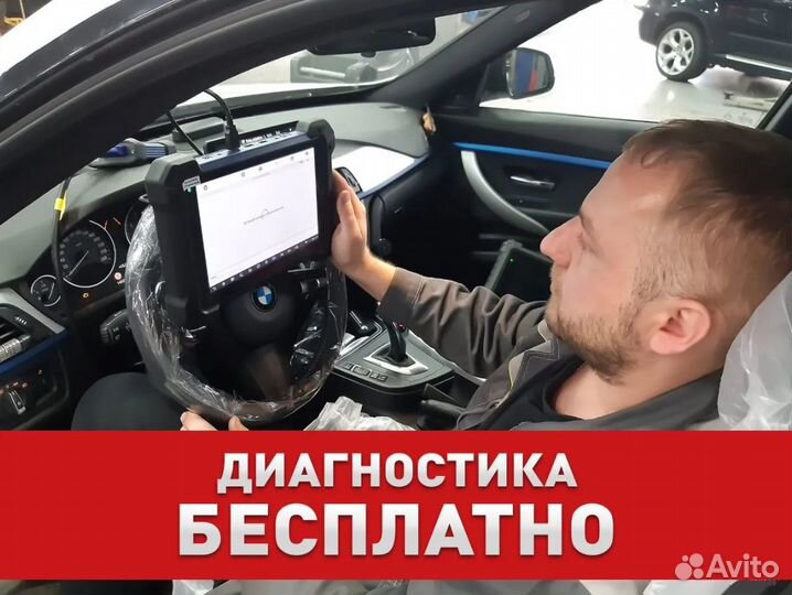 Замена маслосъемных колпачков бмв bmw