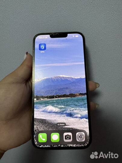 iPhone 13 Pro Max, 256 ГБ