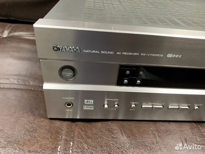 Yamaha RX-V730RDS