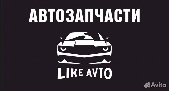 Стойки стабилизатора зад для Ford Mondeo IV