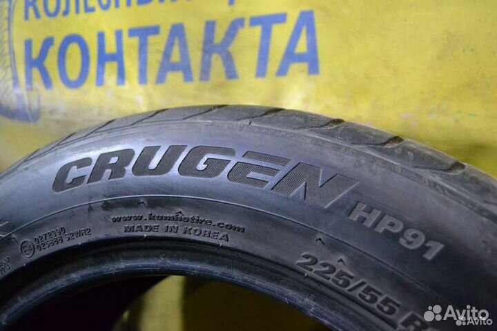 Kumho Crugen HP91 225/55 R18