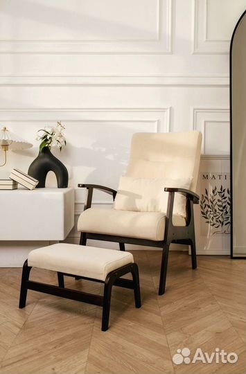 Мягкое кресло для отдыха