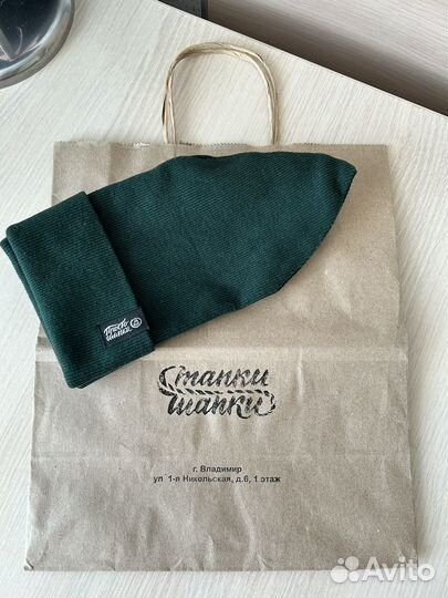 Трикотажная шапка