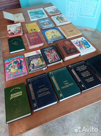 Книги детские СССР